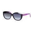 Женские очки Fendi  fs5297r-d