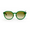 Женские очки Gucci 205sk-green
