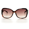 Женские очки Guess 7179to34