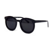 Женские очки Karen Walker 1201474