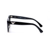 Мужские очки Armani ea4048c1a