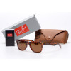 Ray ban Wayfarer 2140c954b