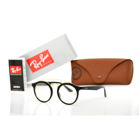 Ray ban round metal 4256t