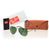 Ray ban Original 3535d-green-br